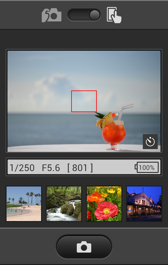 Image 0 for WirelessMobileUtility