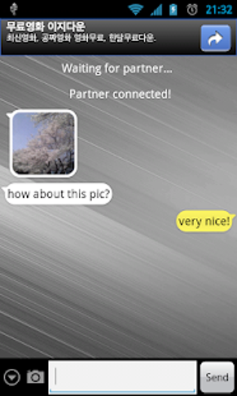 Image 2 for ChatADULT (Random Chat)