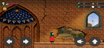 Image 1 for Afghan Hero Girl
