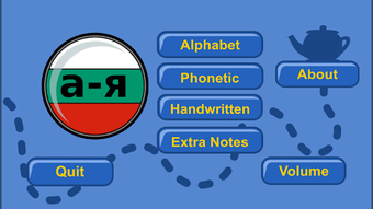 Image 0 for Bulgarian Alphabet