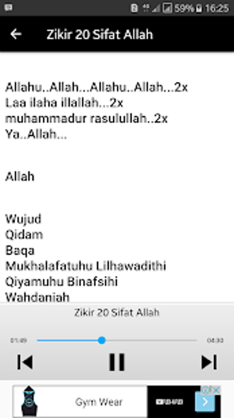 Image 1 for Zikir MP3 - Dzikir Munaja…