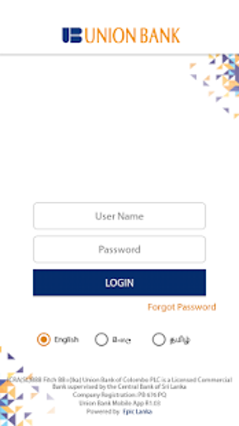 Image 0 for Union Bank Digital Bankin…