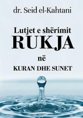 Image 1 for Lutjet e Sherimit