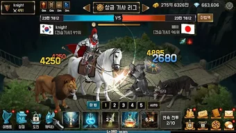 Image 0 for 혈맹군주 키우기 : 방치형 PVP