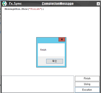 Imagen 1 para FX-Sync