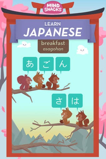Imagen 0 para Learn Japanese by MindSna…