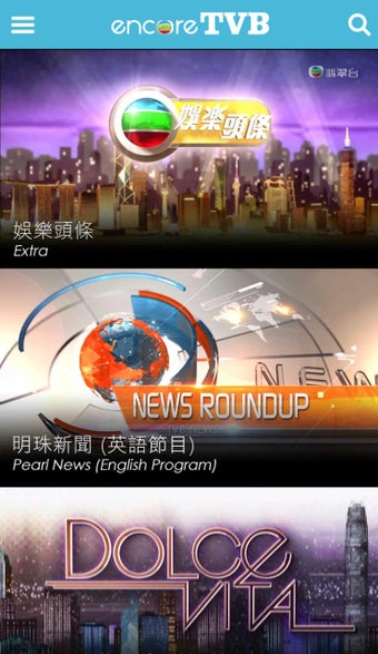 Image 0 for encoreTVB