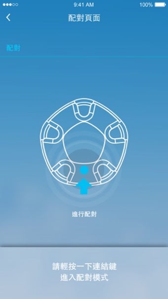 Image 1 for Ripple PM2.5