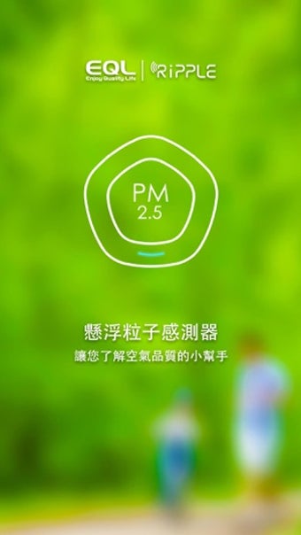 Image 0 for Ripple PM2.5