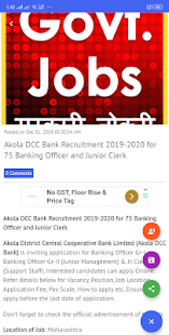 Image 1 for Government Jobs - Sarkari…