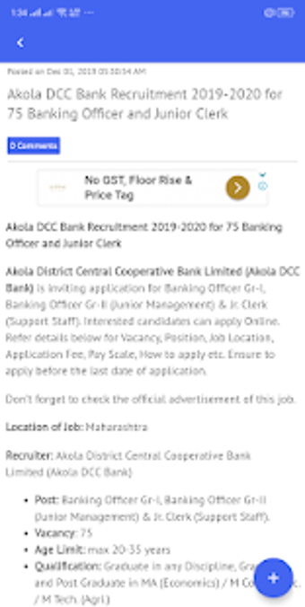 Image 2 for Government Jobs - Sarkari…