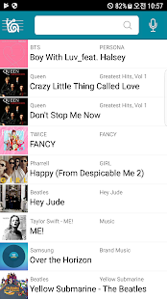 Imagen 1 para MyChord - Chords Finder f…