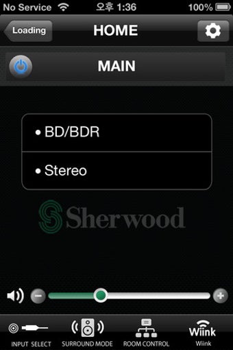 Image 2 for Sherwood Remote