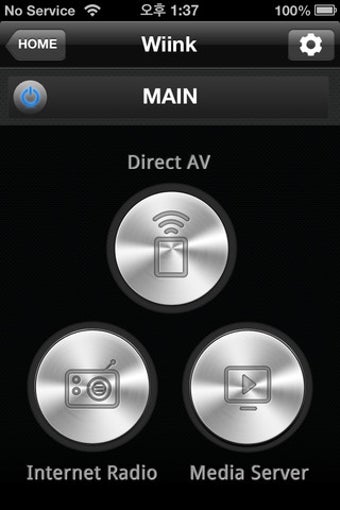 Image 7 for Sherwood Remote