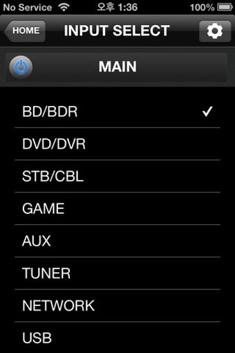 Image 5 for Sherwood Remote