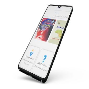 Imagen 0 para xwendkar