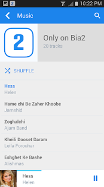 Image 0 for Bia2 - Persian Music