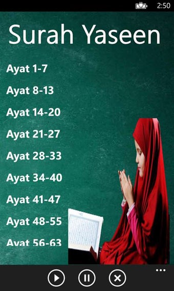 Imagen 1 para Surah Yaseen for Windows …
