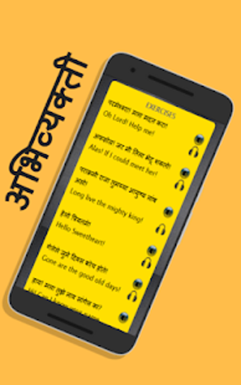 Image 0 for Learn English with Marath…