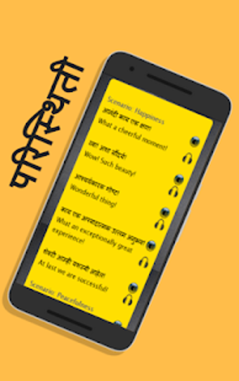 Image 2 for Learn English with Marath…