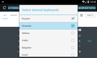 Image 1 for Keyboard for Android TV