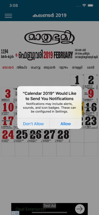 Image 3 for Mathrubhumi Calendar 2019