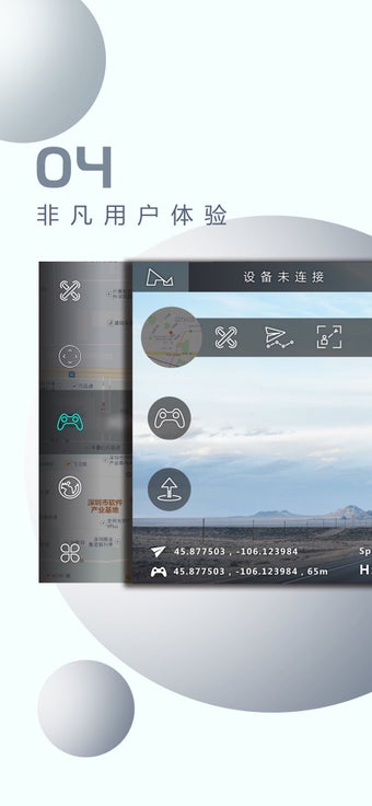 Image 3 for X-Hubsan