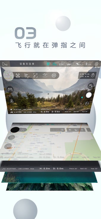 Image 1 for X-Hubsan