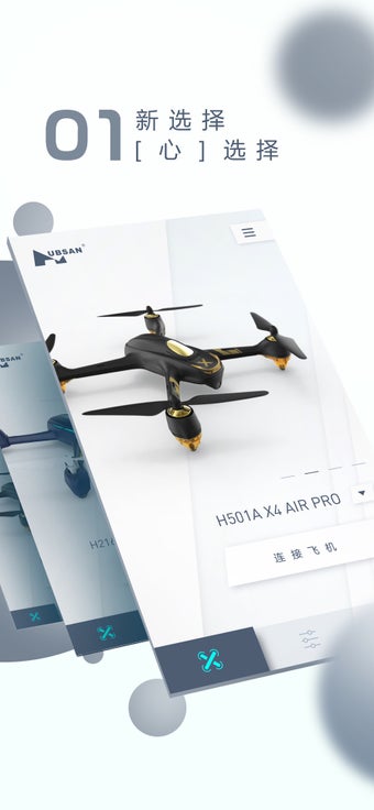 Image 0 for X-Hubsan