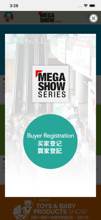 Image 3 for Mega Show Series