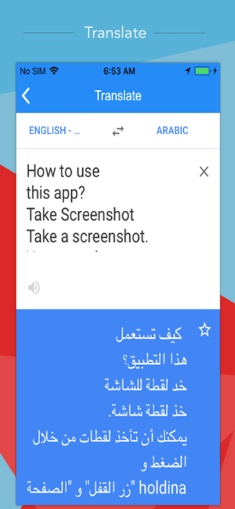 Image 2 for Text Scanner (OCR)