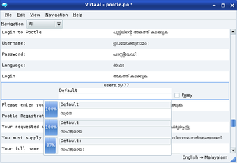 Image 0 for Virtaal