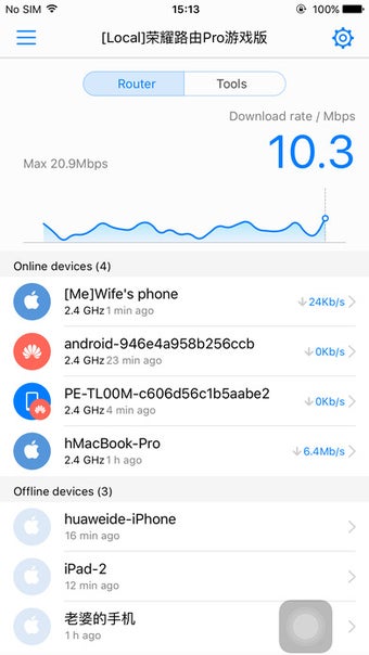 Image 3 for HUAWEI HiLink (Mobile WiF…
