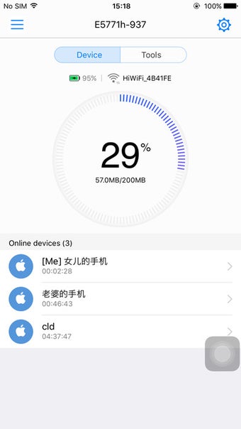 Imagen 3 para HUAWEI HiLink (Mobile WiF…