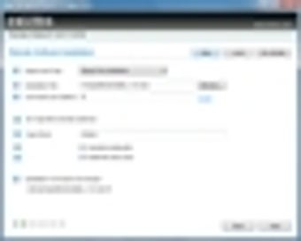 Image 0 for Remote Software Installat…