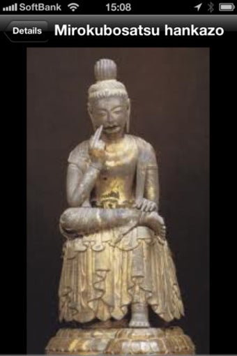 Image 3 for Buddhist image (National …