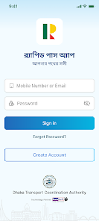 Image 0 for Rapid Pass