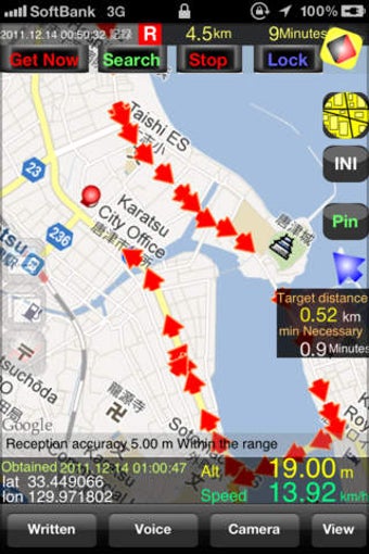 Image 0 for GPSRecorder Free