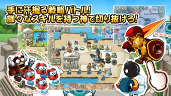 Image 2 for OMG: TD! タワーディフェンス