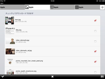 Imagen 7 para ScriptBrowserPlus