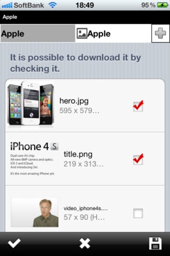 Image 7 for ScriptBrowserPlus
