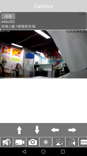 Image 3 for Tech2 Cam