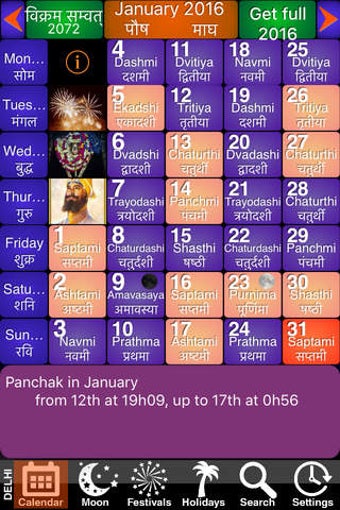 Imagen 0 para India Panchang Calendar 2…