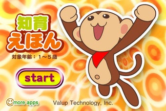 Image 0 for Kids fun