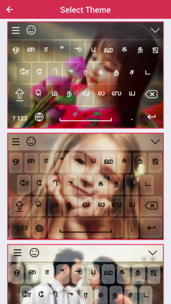 Image 2 for Tamil Keyboard - Tamil In…