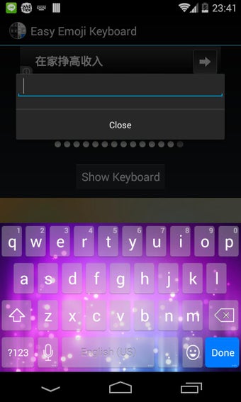 Image 0 for Easy Emoji Keybord