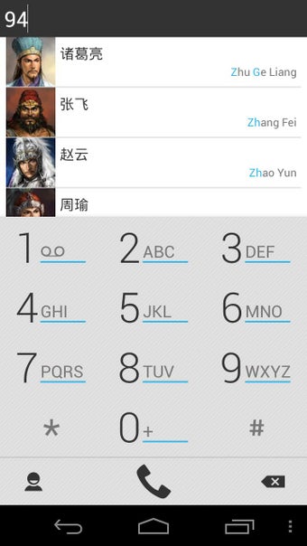 Imagen 2 para exDialer Light ICS Theme