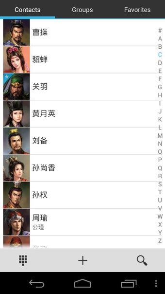 Imagen 1 para exDialer Light ICS Theme