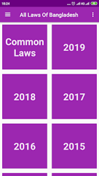 Image 3 for All Laws Of Bangladesh