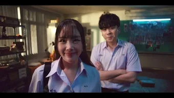 Imagen 0 para Love Love Mystery Club